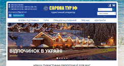 Desktop Screenshot of europatourif.com